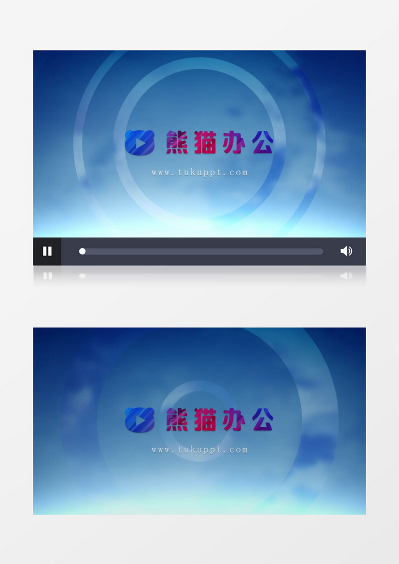 晴朗天空中的logo揭示动画ae视频模板
