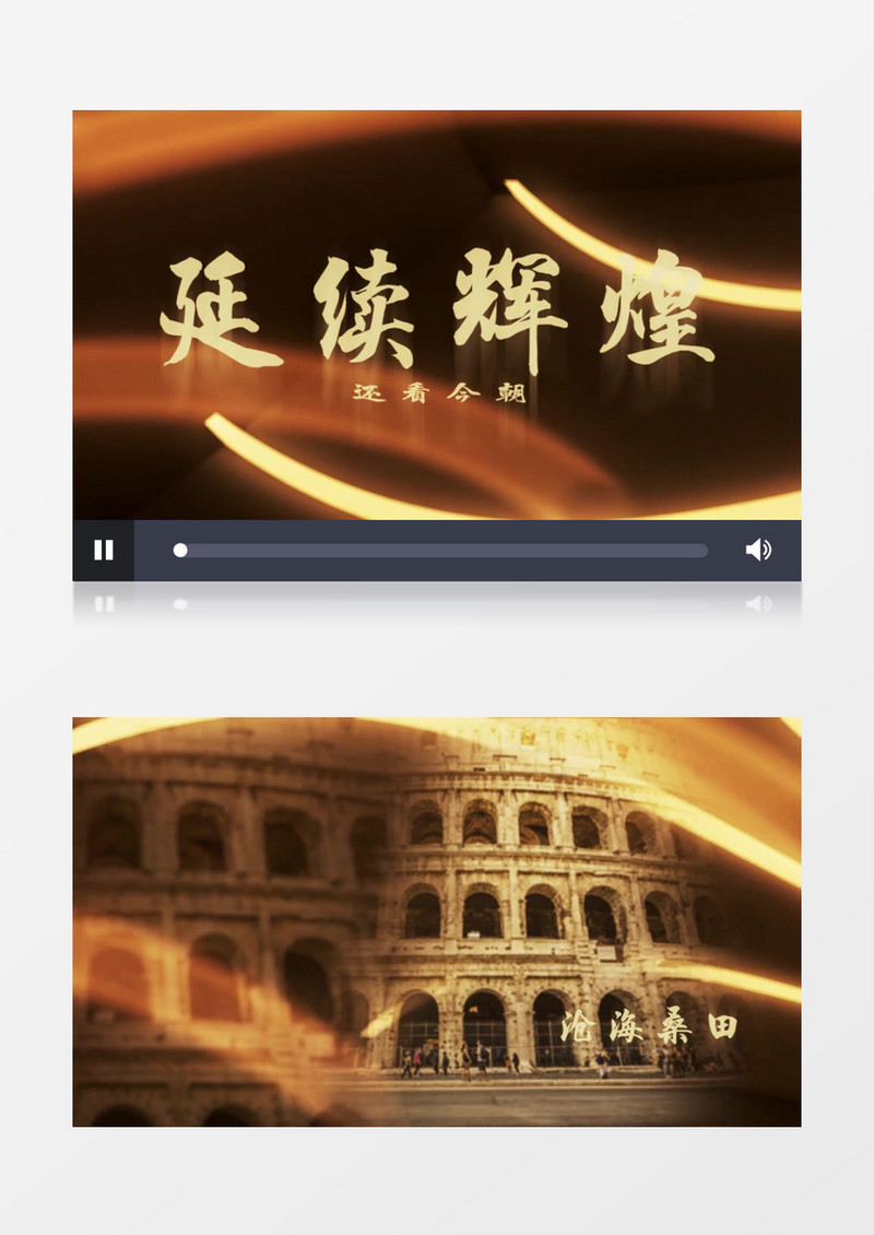 梦幻光效奢华图片包装片头AE视频模板