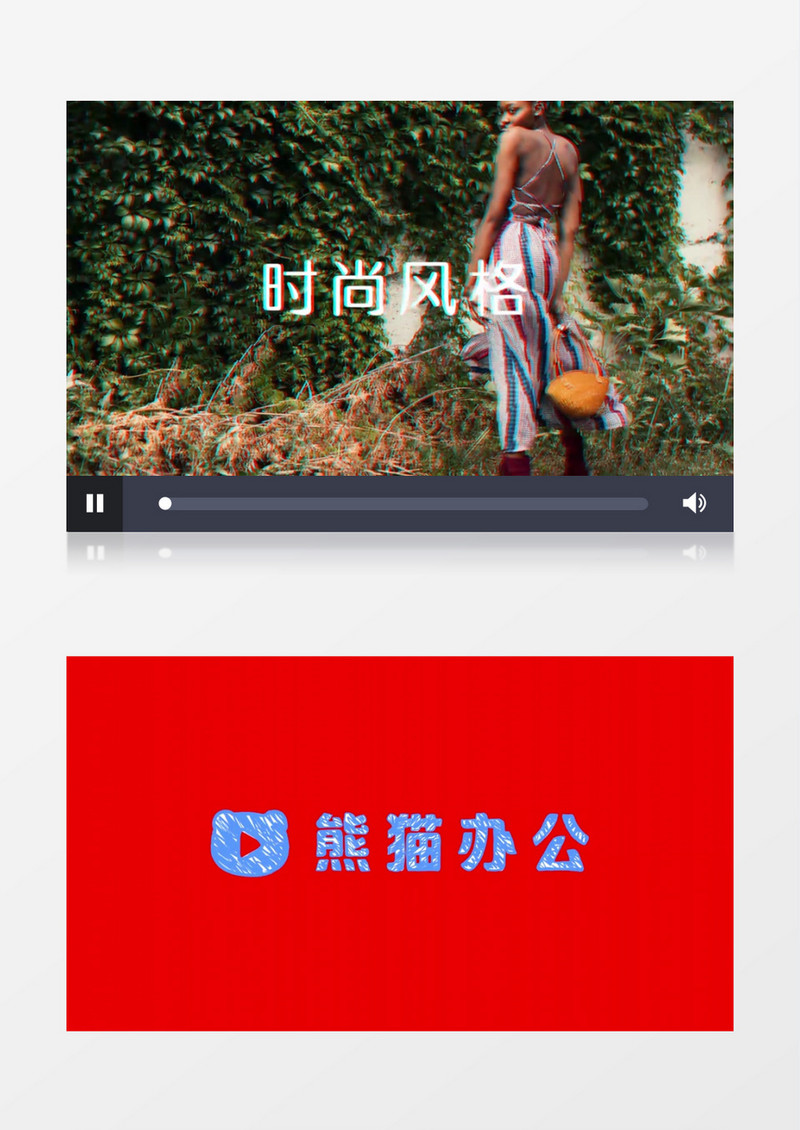 简约时尚节奏图文展示电子相册片头AE视频模板