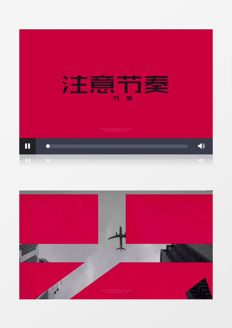 大气图片快闪展示ae视频模板
