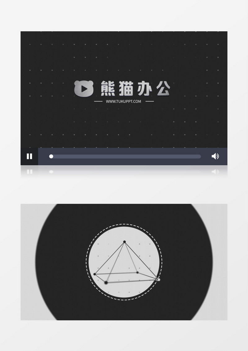 黑白创意图形MG动画片头AE视频模板
