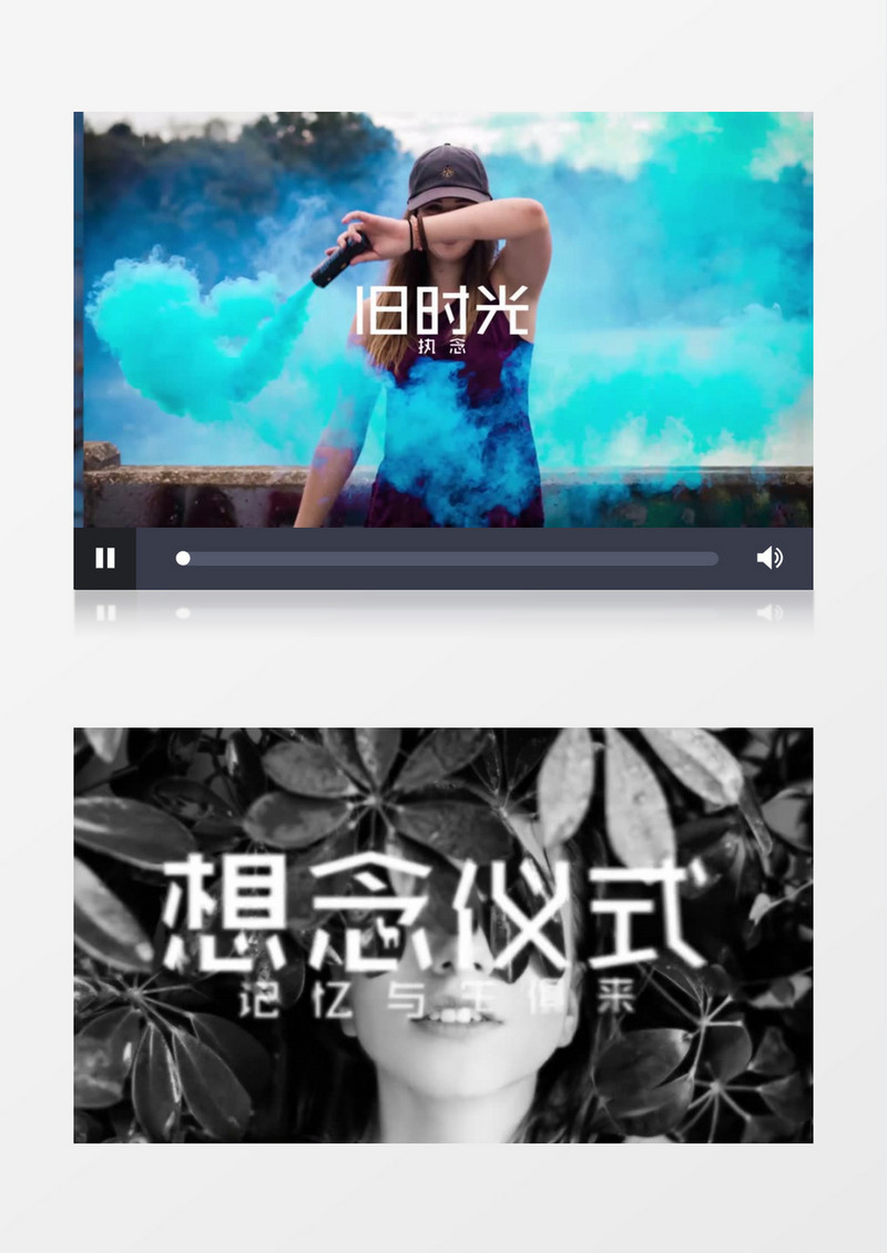 时尚阳光图片文字标题展示ae视频模板