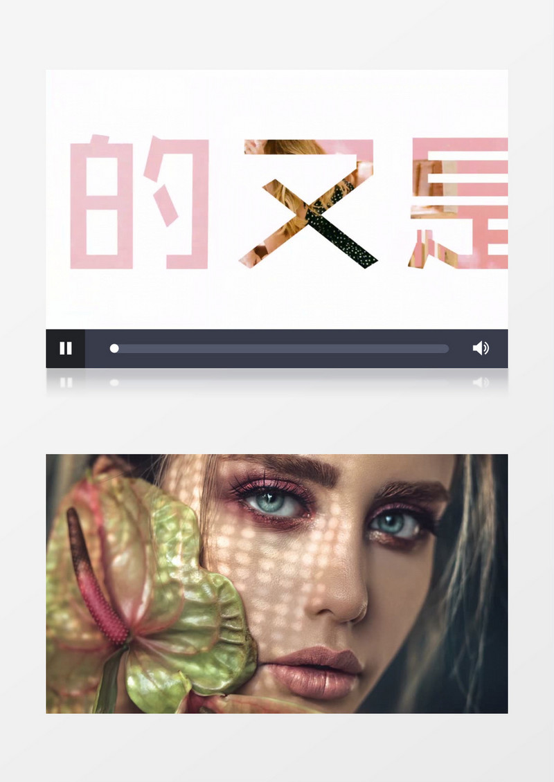 时尚glitch效果图片文字展示ae视频模板