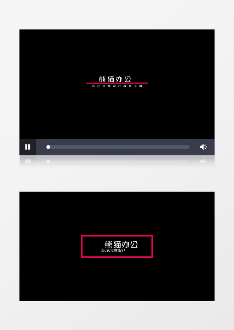 10款有意思的小标题动画展示ae视频模板