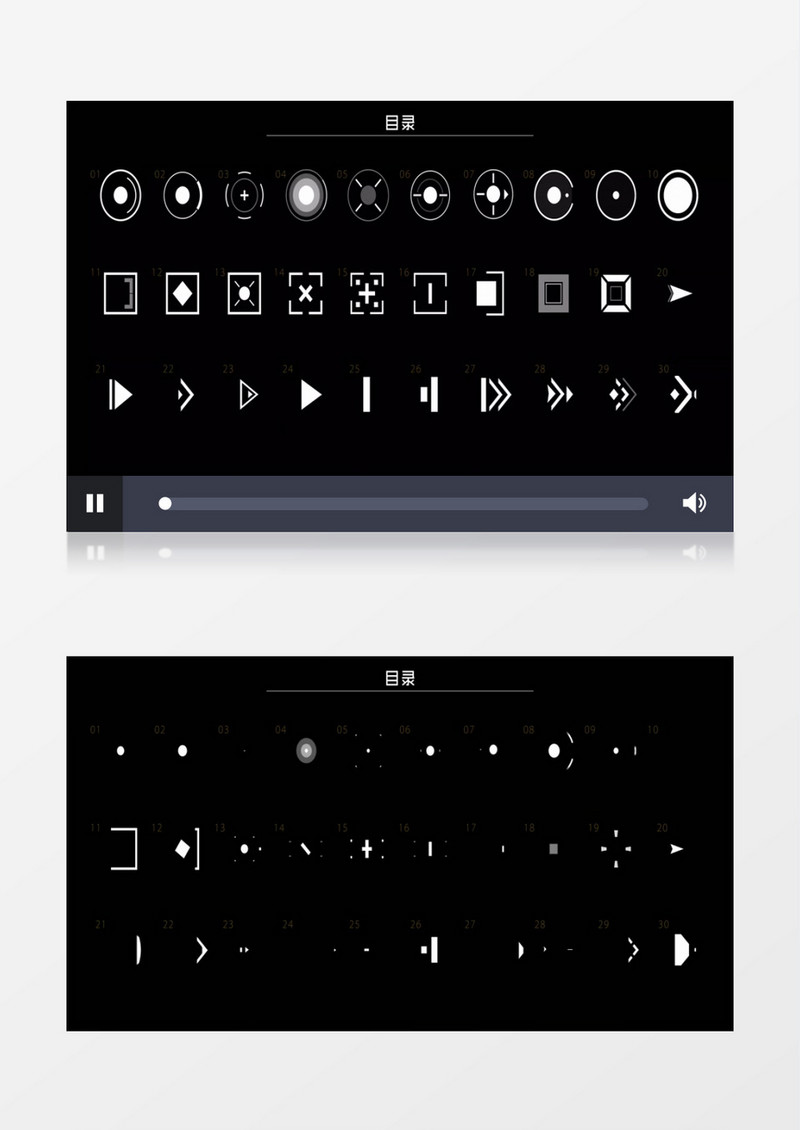 简单符号小元素叠加素材展示ae视频模板