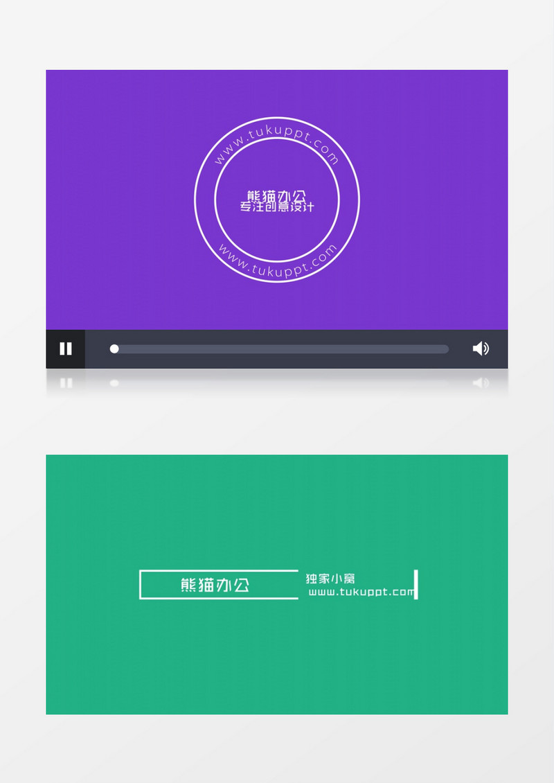 20款创意字幕条设计小标题展示动画ae视频模板