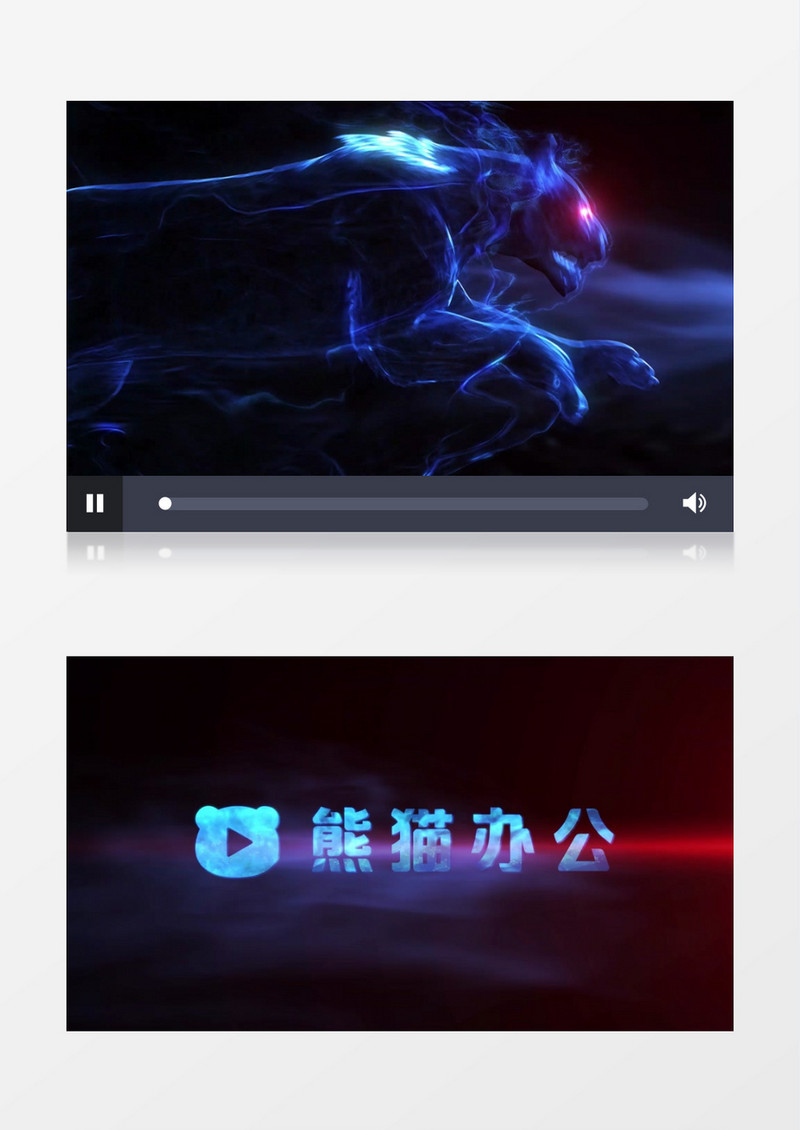 烟雾粒子猎豹动物动画logo入场展示ae视频模板