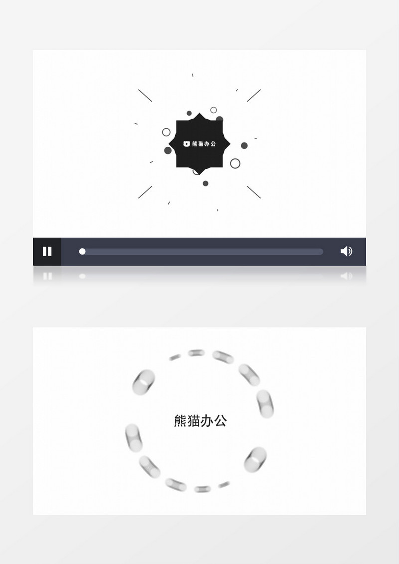 迷你形状标志动画ae视频模板
