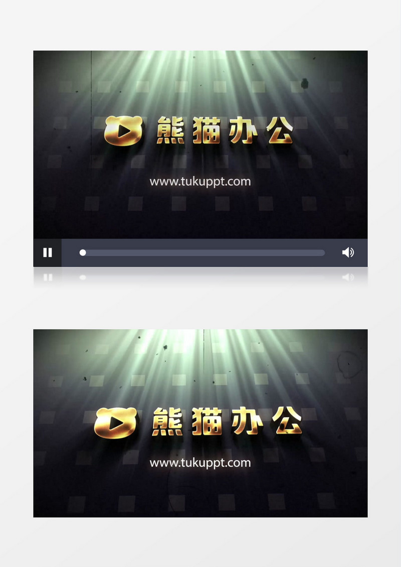 柔软光芒中的三维标志ae视频模板