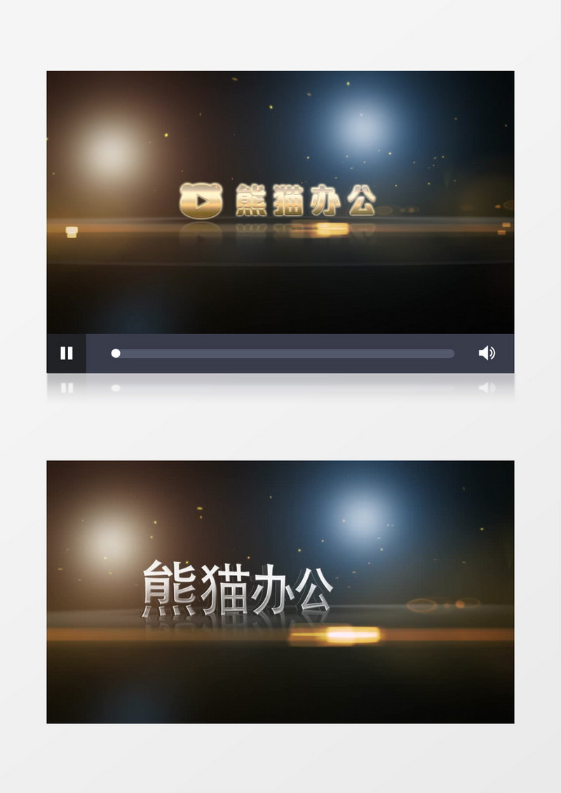 三维质感的旋转字幕预告AE视频模板