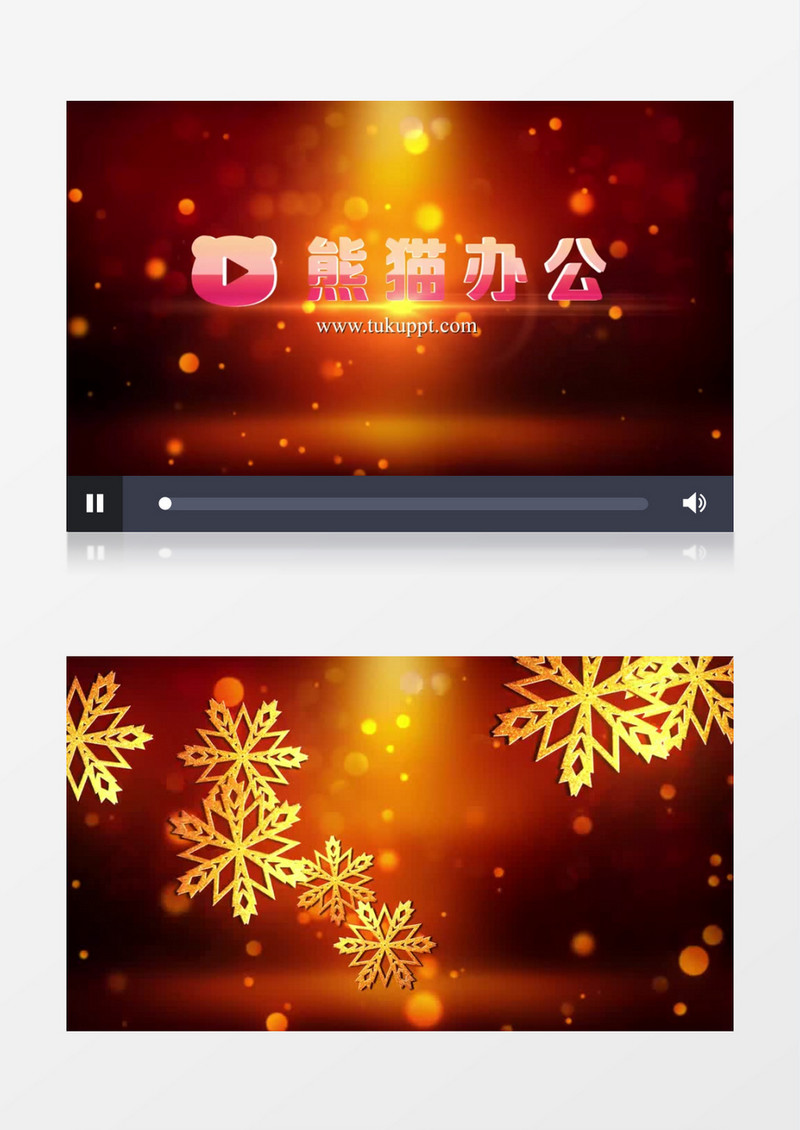金色雪花汇聚标志动画ae视频模板