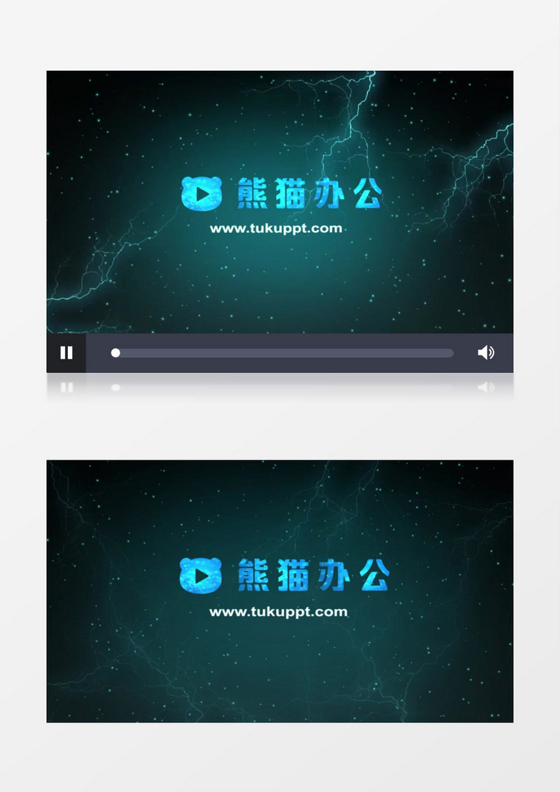 外太空科幻风logo揭示ae视频模板