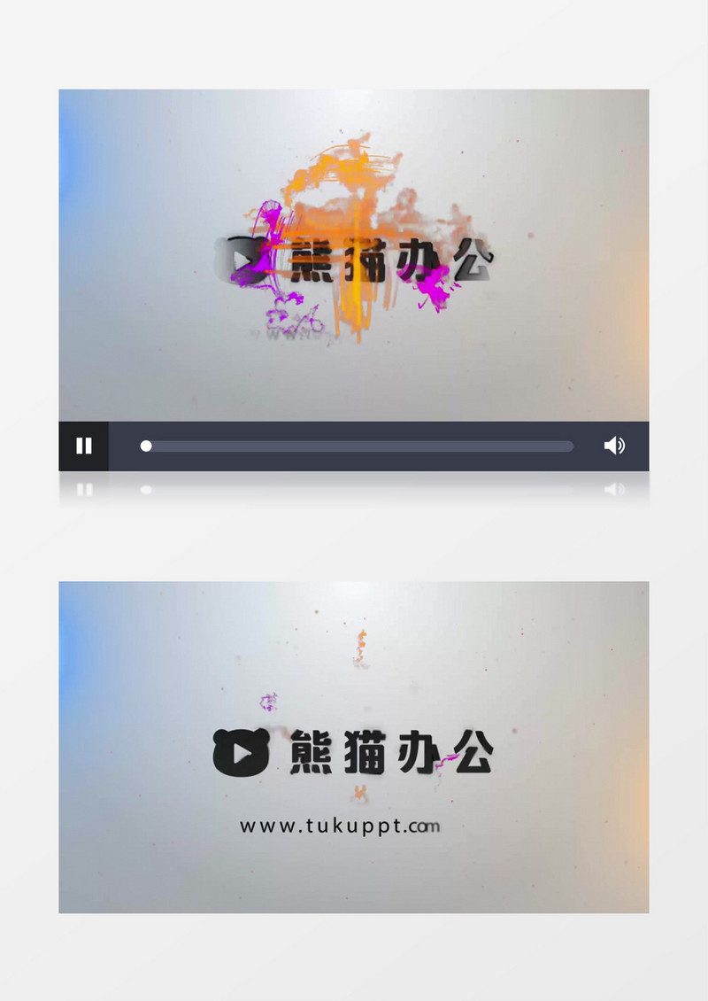 炫美光线环绕的logo揭示AE视频模板