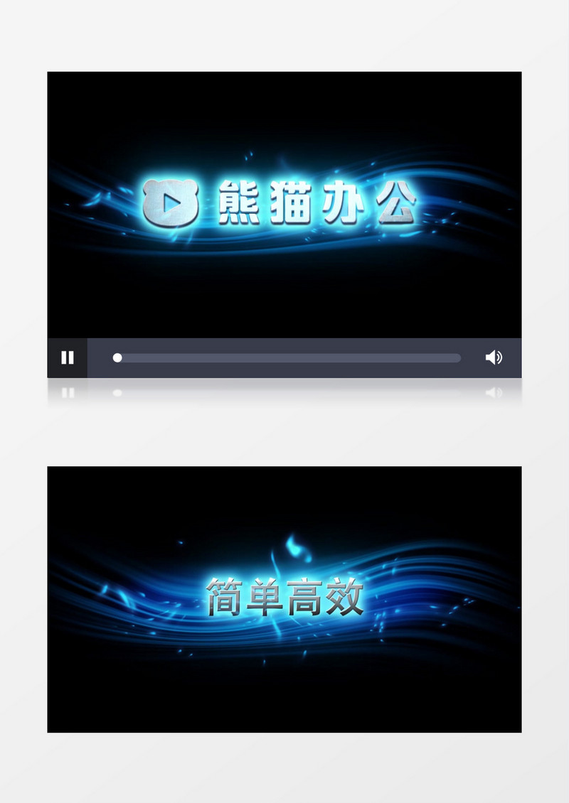 简单的15秒光效字幕ae视频模板