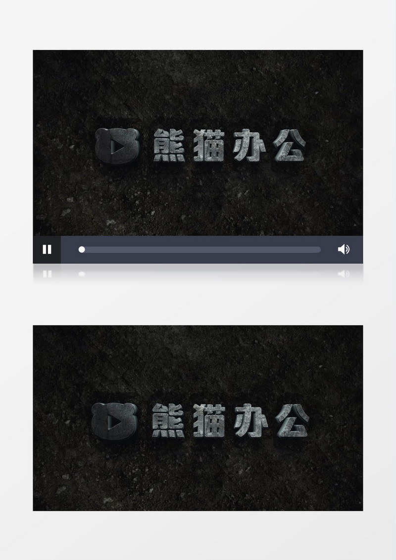 震撼的3D标志特效AE视频模板