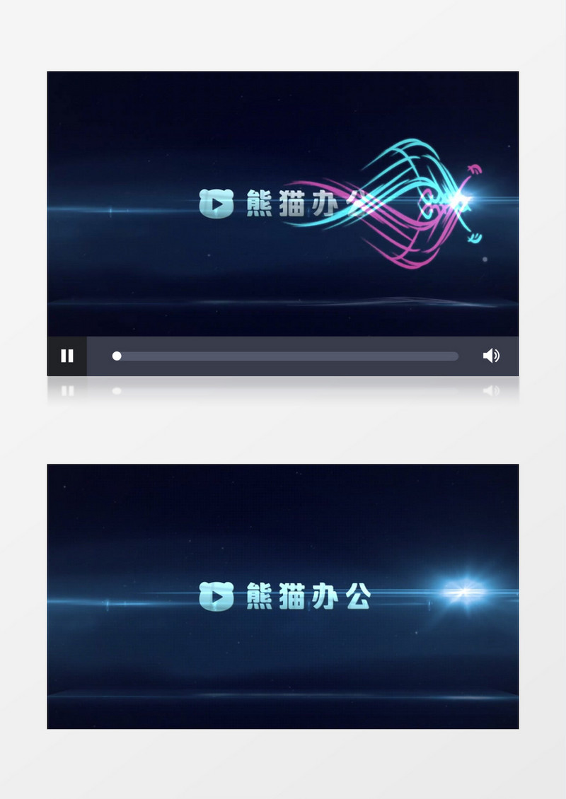 粒子光束条纹logo标志ae视频模板