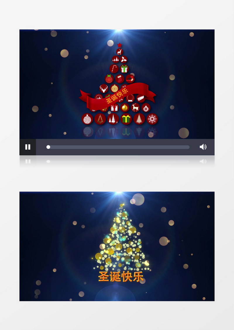 圣诞节圣诞树祝福ae视频模板