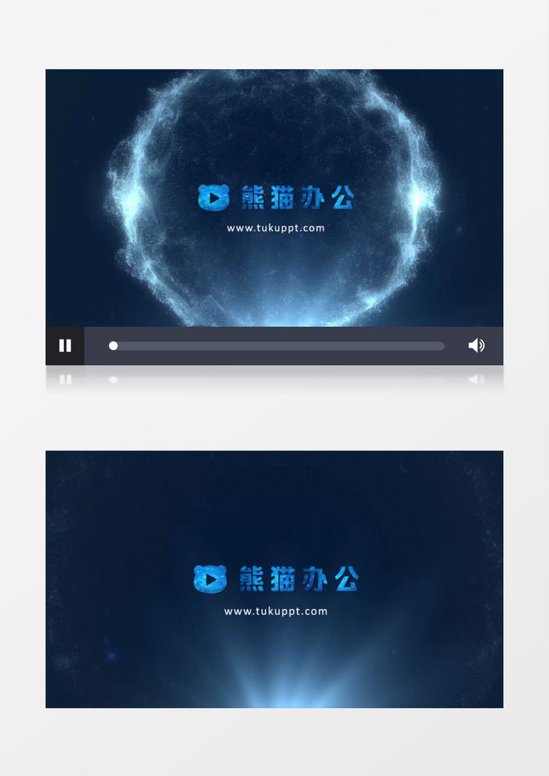 粒子光束追逐logo标志ae视频模板