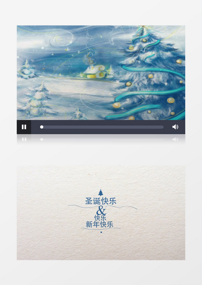 圣诞新年视频卡ae视频模板