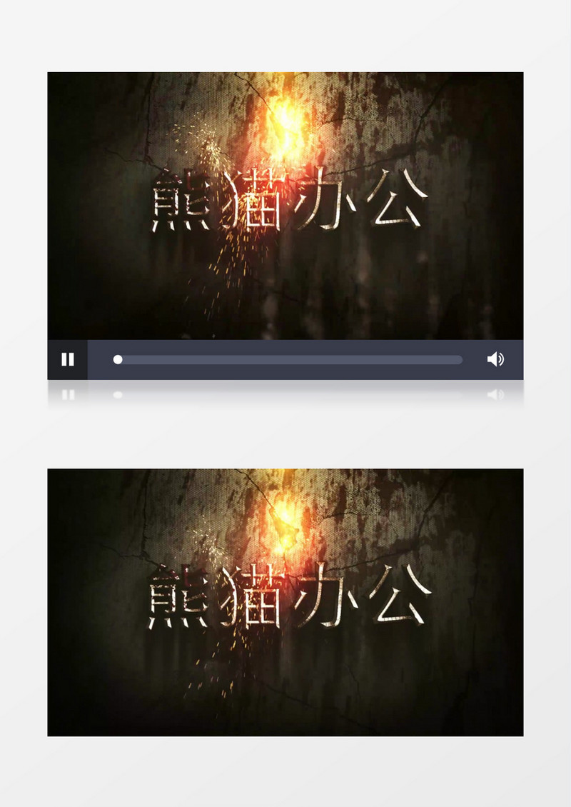 震撼的石墙logo特效ae视频模板