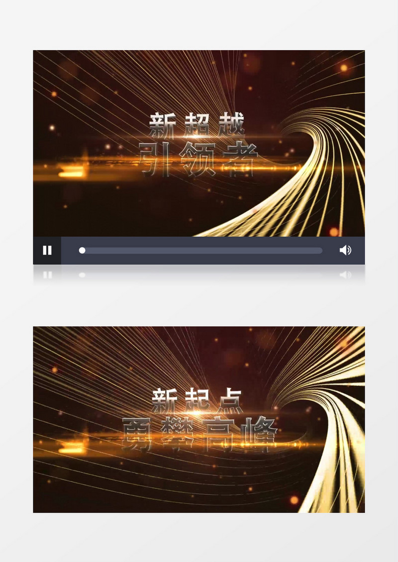 优雅豪华标题ae视频模板