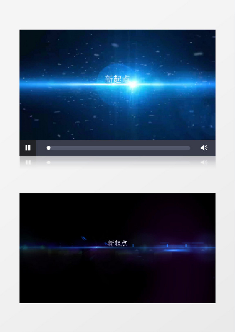 炫酷科技企业标题文字ae视频模板