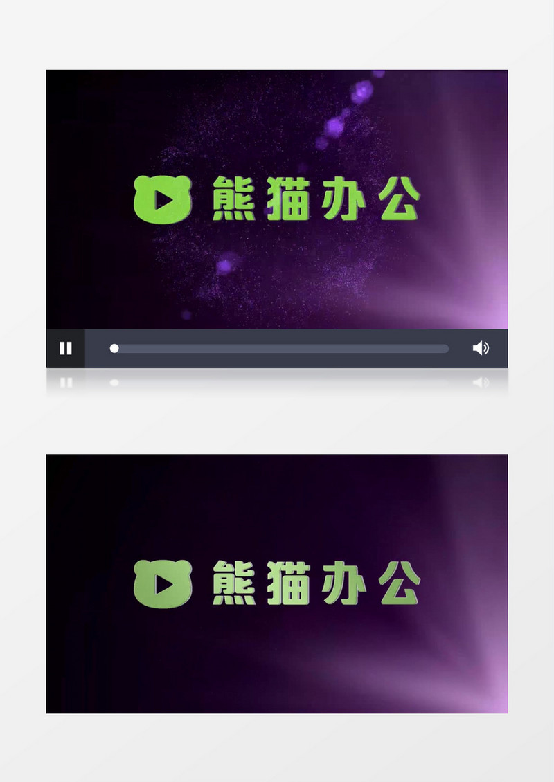 简约时尚大气logo展示ae视频模板