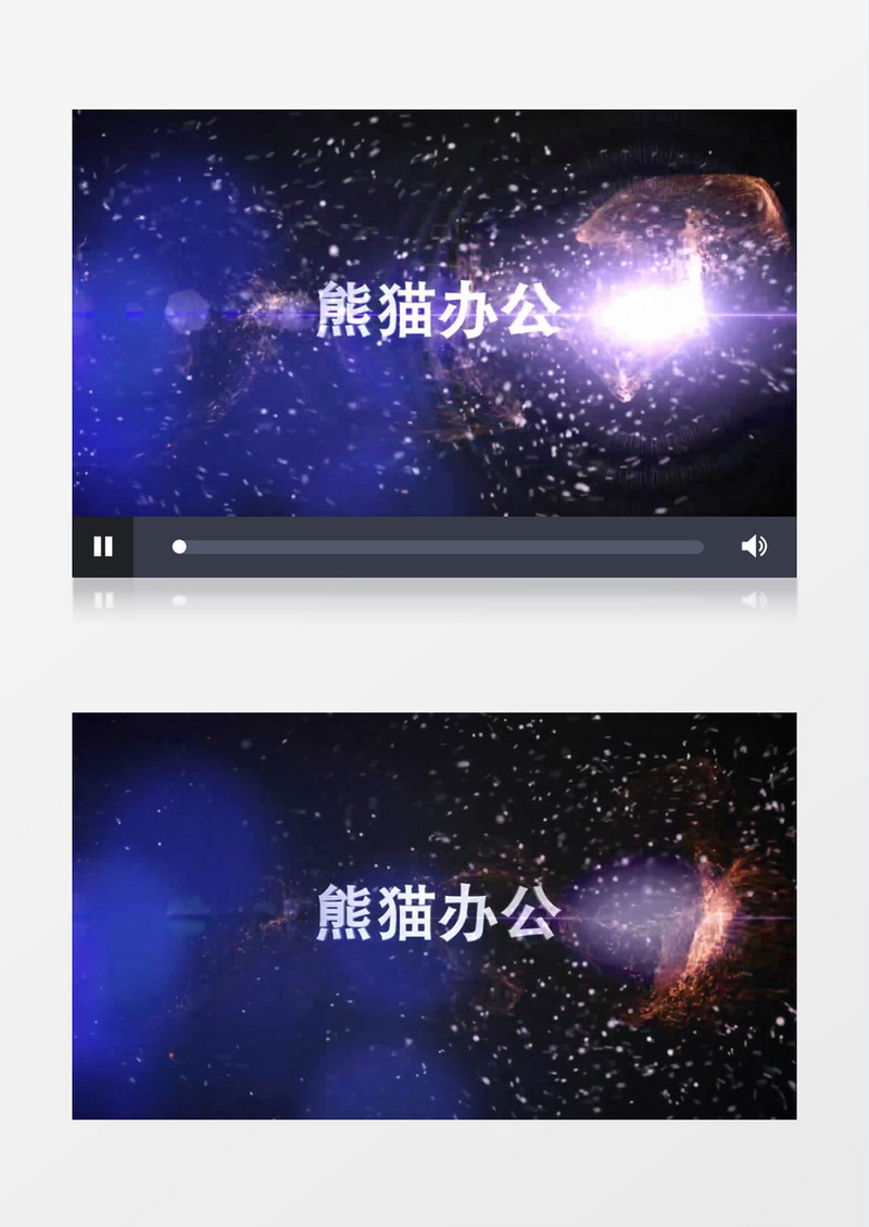 大气炫酷粒子效果logo展示ae视频模板