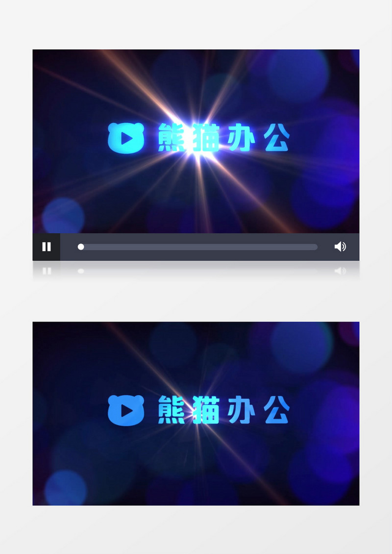 大气炫酷科技logo展示ae视频模板