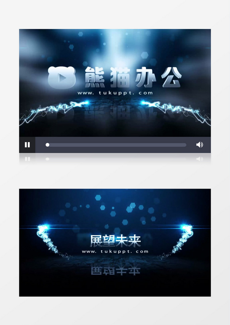 大气科技logo展示ae视频模板
