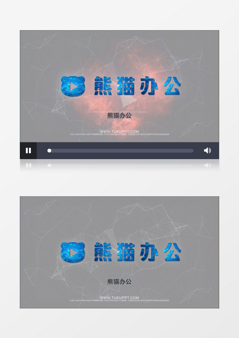 3D旋转科技标识展示logo企业ae视频模板