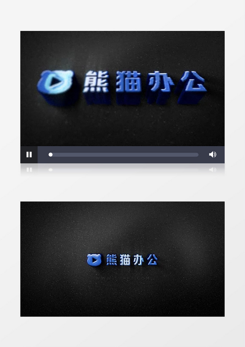 影视三维标志展示ae视频模板