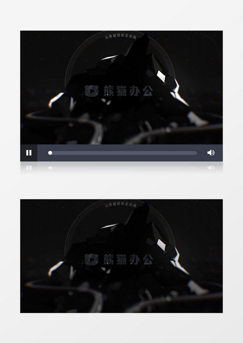 山体破碎标志动画ae模板
