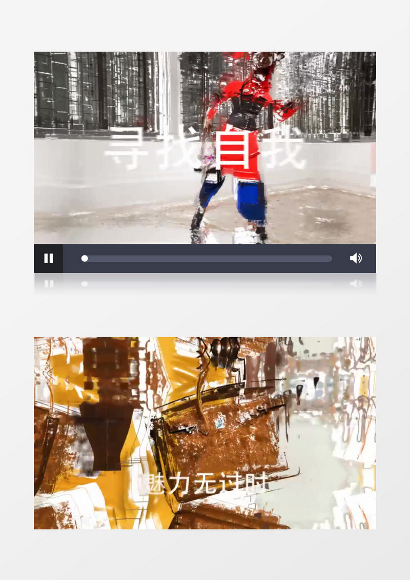 动感旋转快闪视差效果幻灯片ae模板