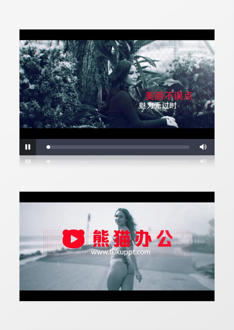 时尚黑白视频幻灯片ae模板