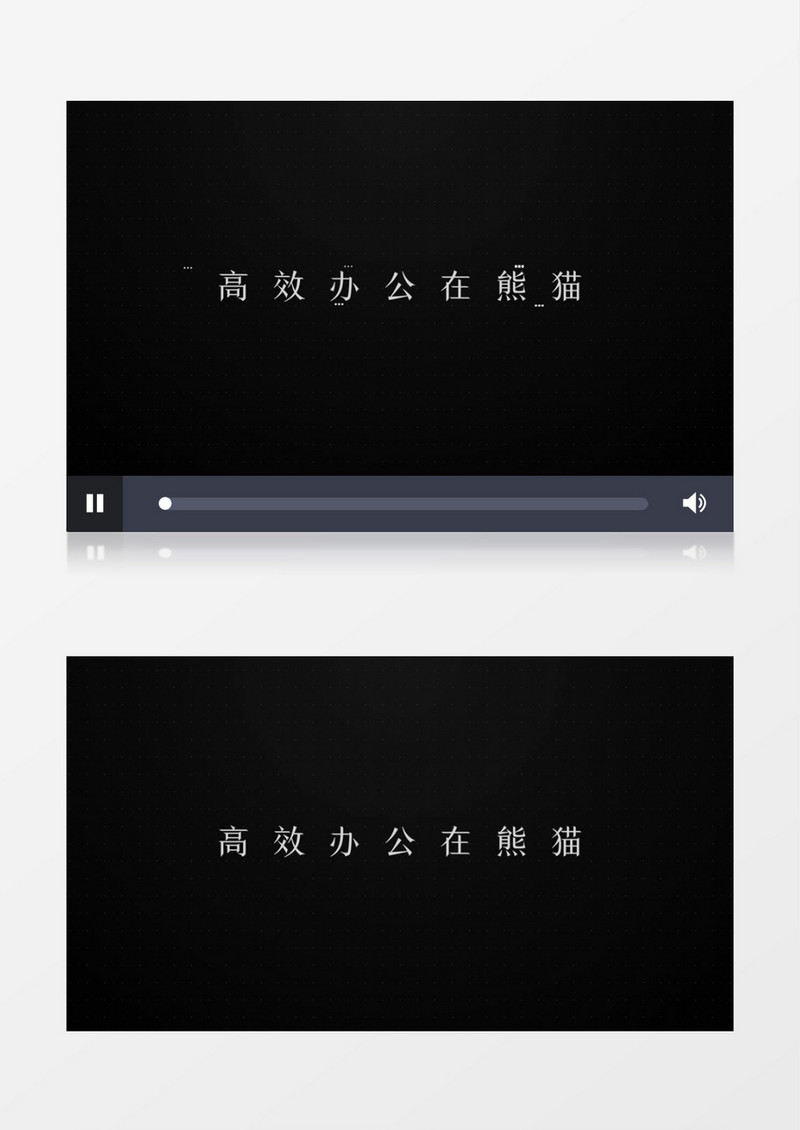 科技感故障风格文字标题动画AE视频模板