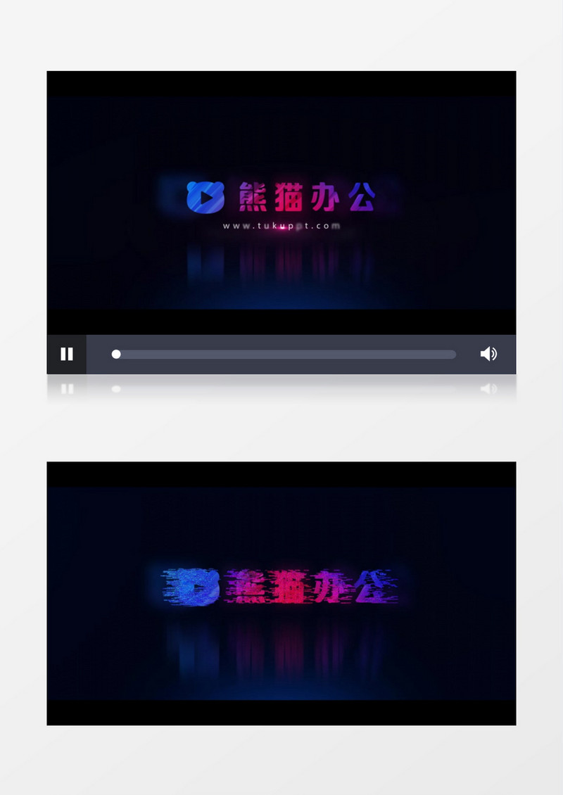 能量企业logo标志片头ae模板