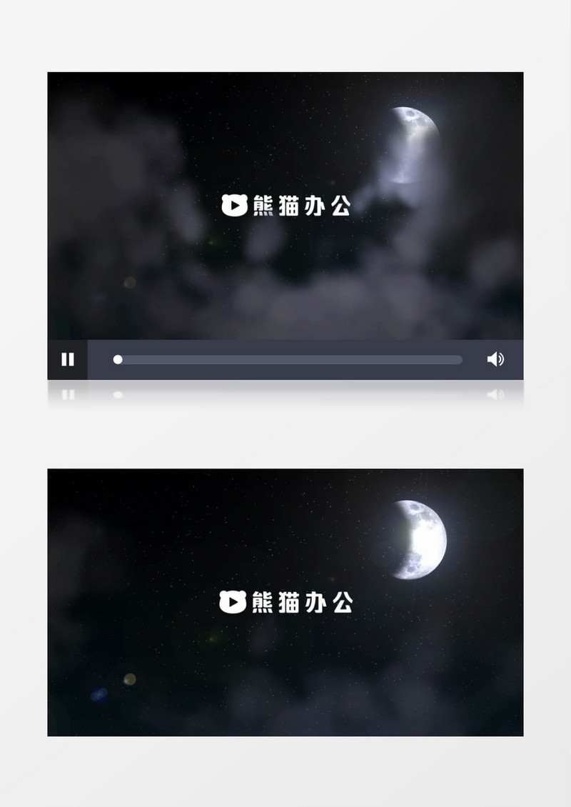  黑夜云月背景LOGO动画AE模板