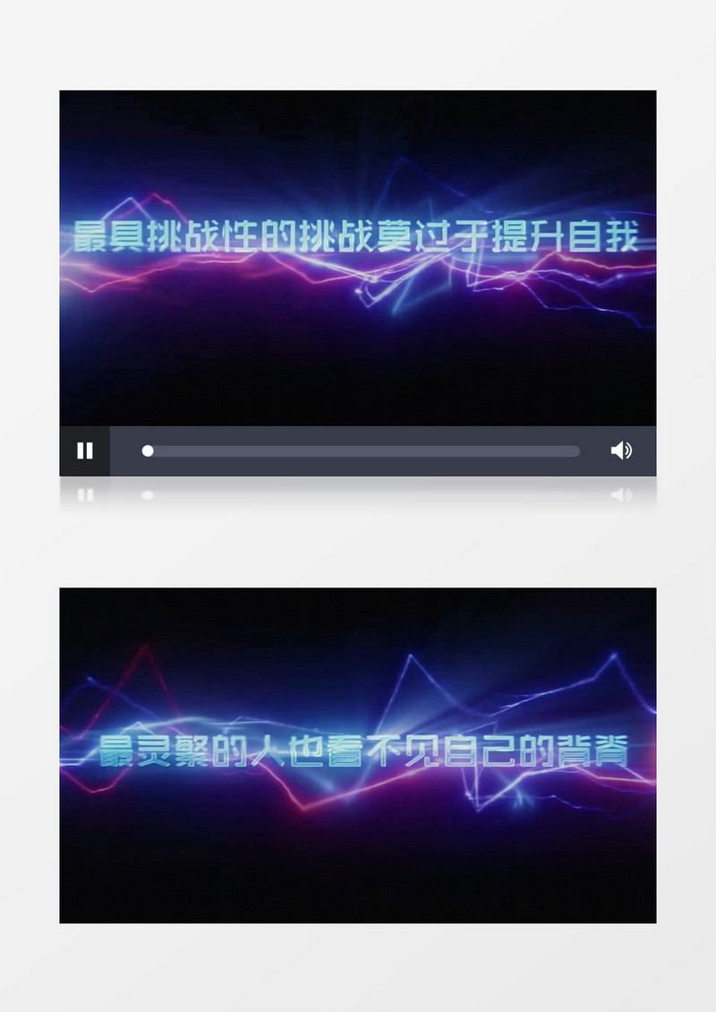 彩色文字标题展示ae视频模板