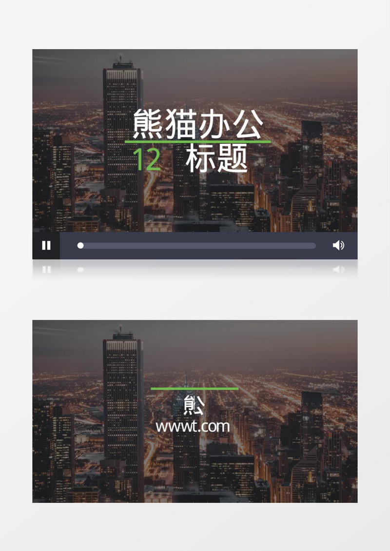 12个迷你动画标题AE模板