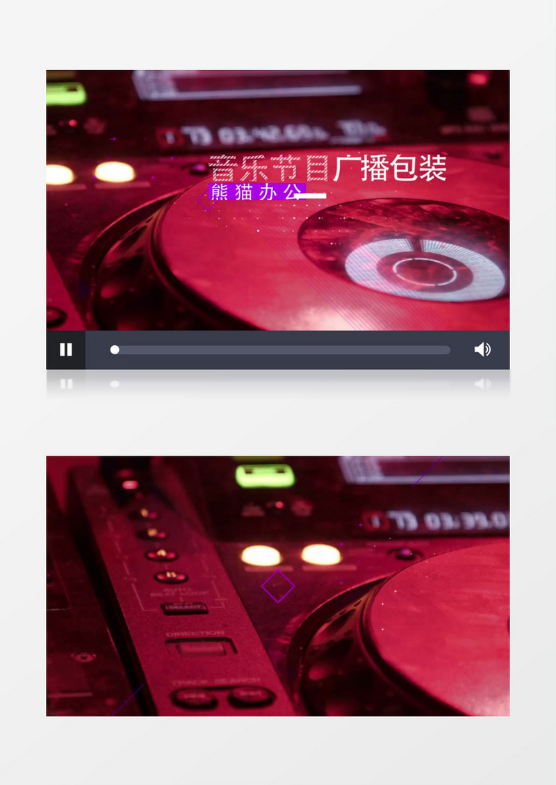 简洁音乐节目广播栏目片头包装ae模板