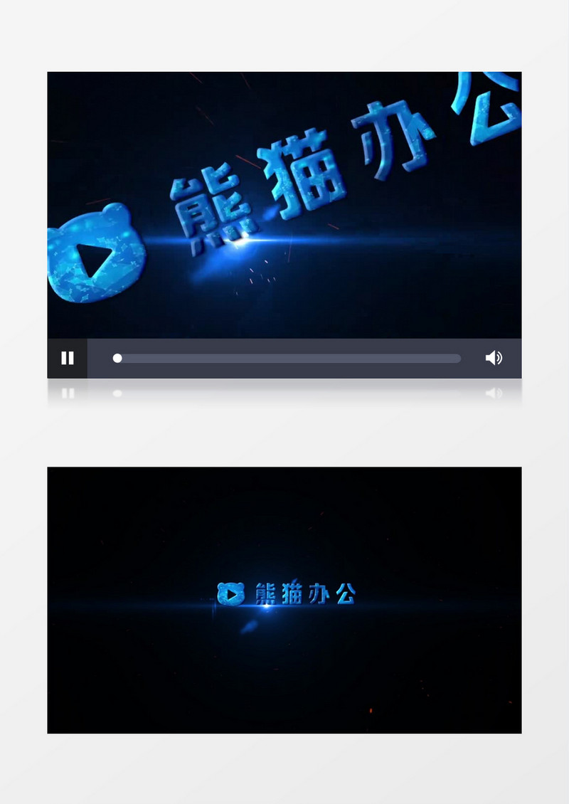 大气logo光斑震撼入场展示ae视频模板