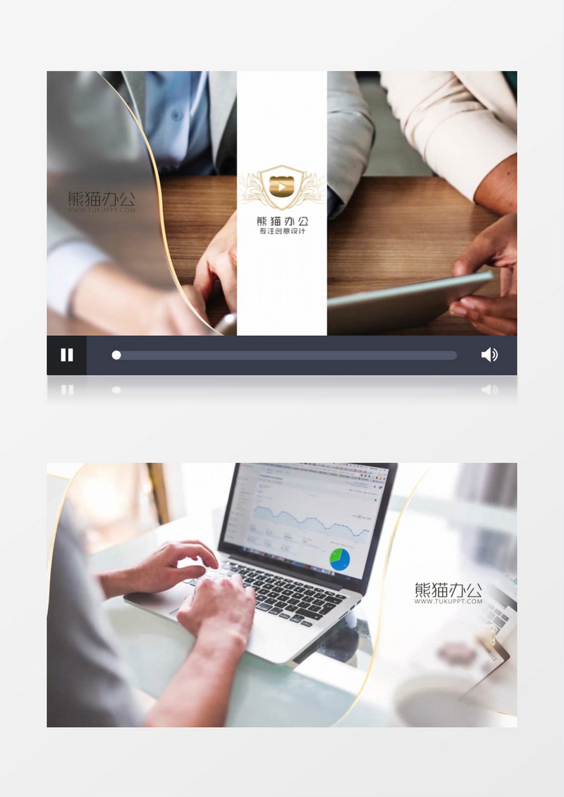企业清新图片logo标题开场展示ae视频模板