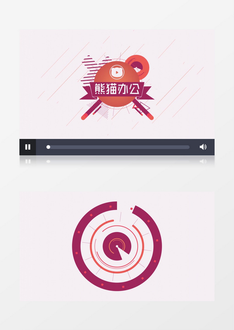 简约清新logo入场动画展示ae视频模板