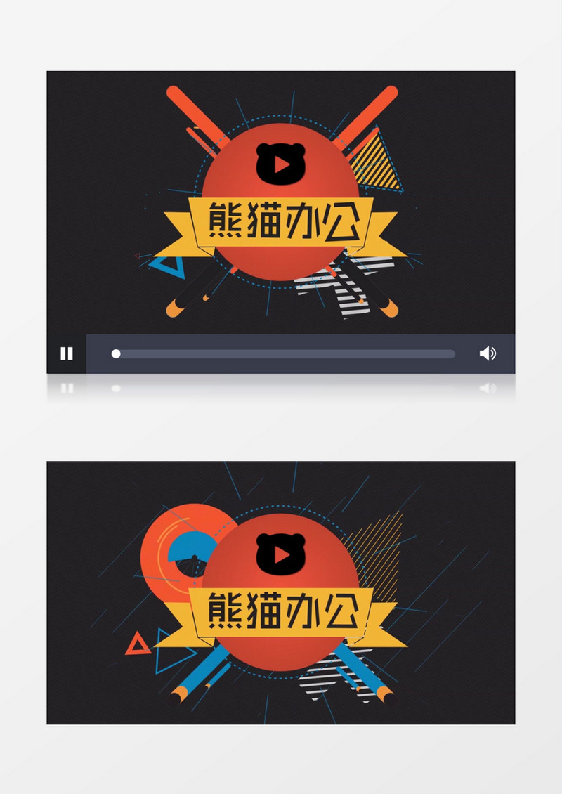 有趣mg动画logo入场展示ae视频模板