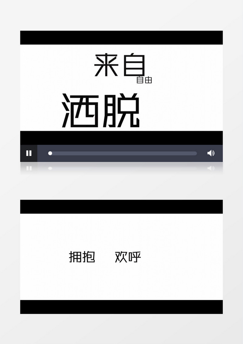 清新时尚文字图片快闪展示ae视频模板