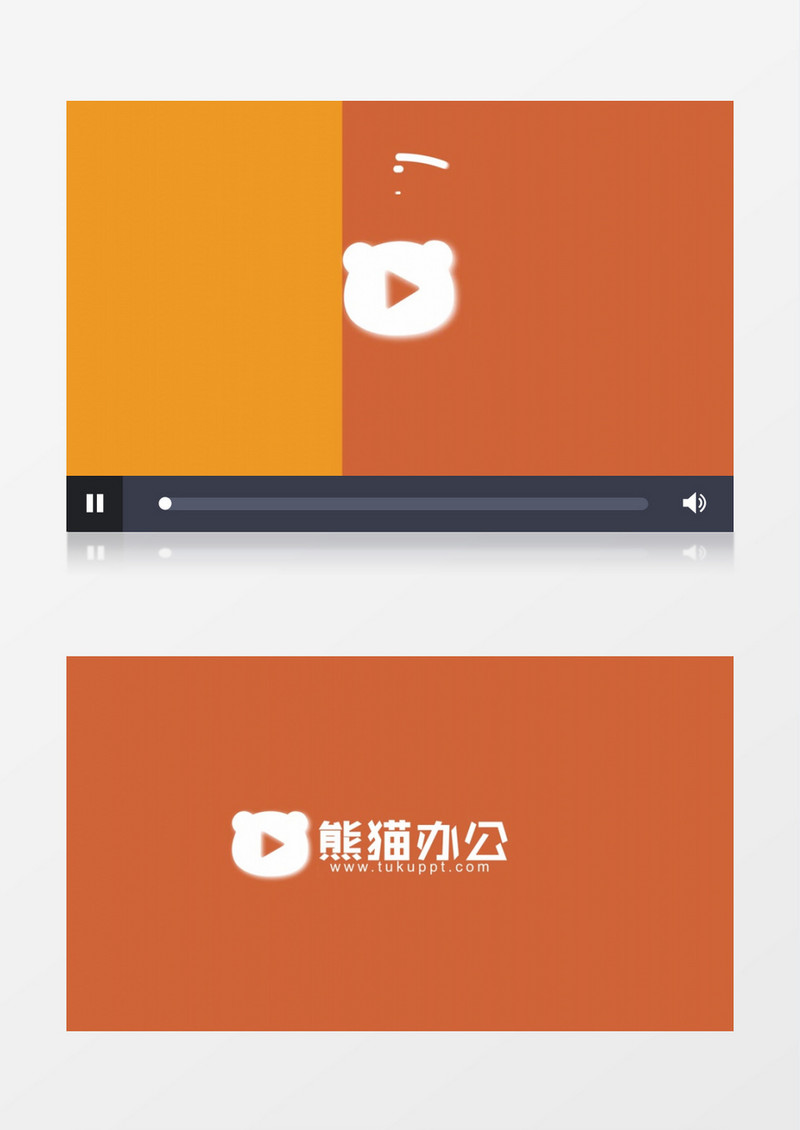 简单清新mg动画logo开场展示ae视频模板