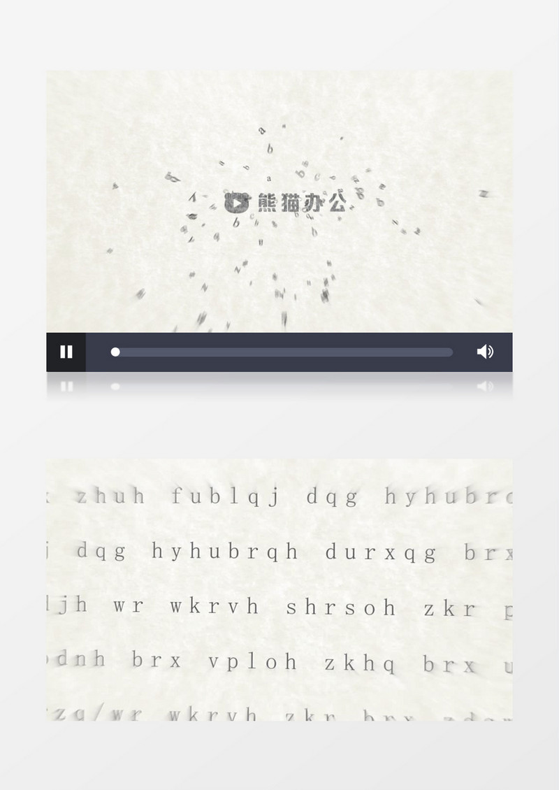  字母文字雨LOGO动画AE模板