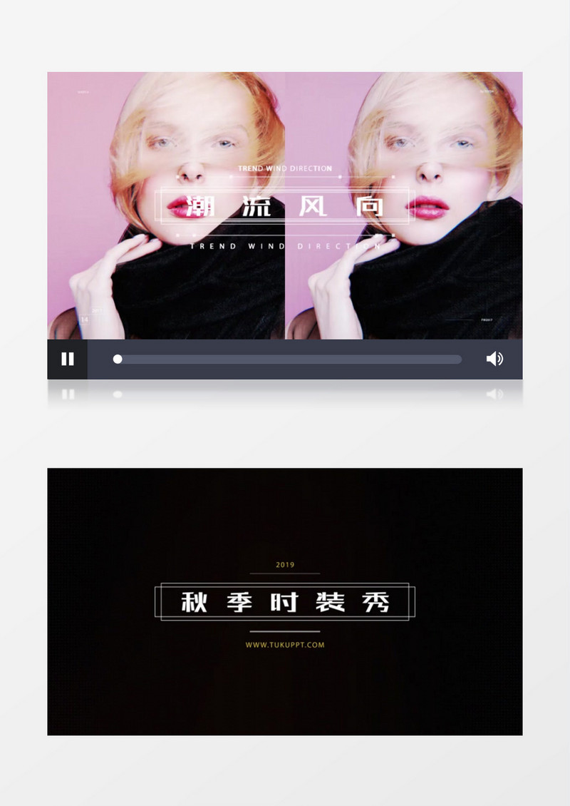 动感时尚视频幻灯片ae模板