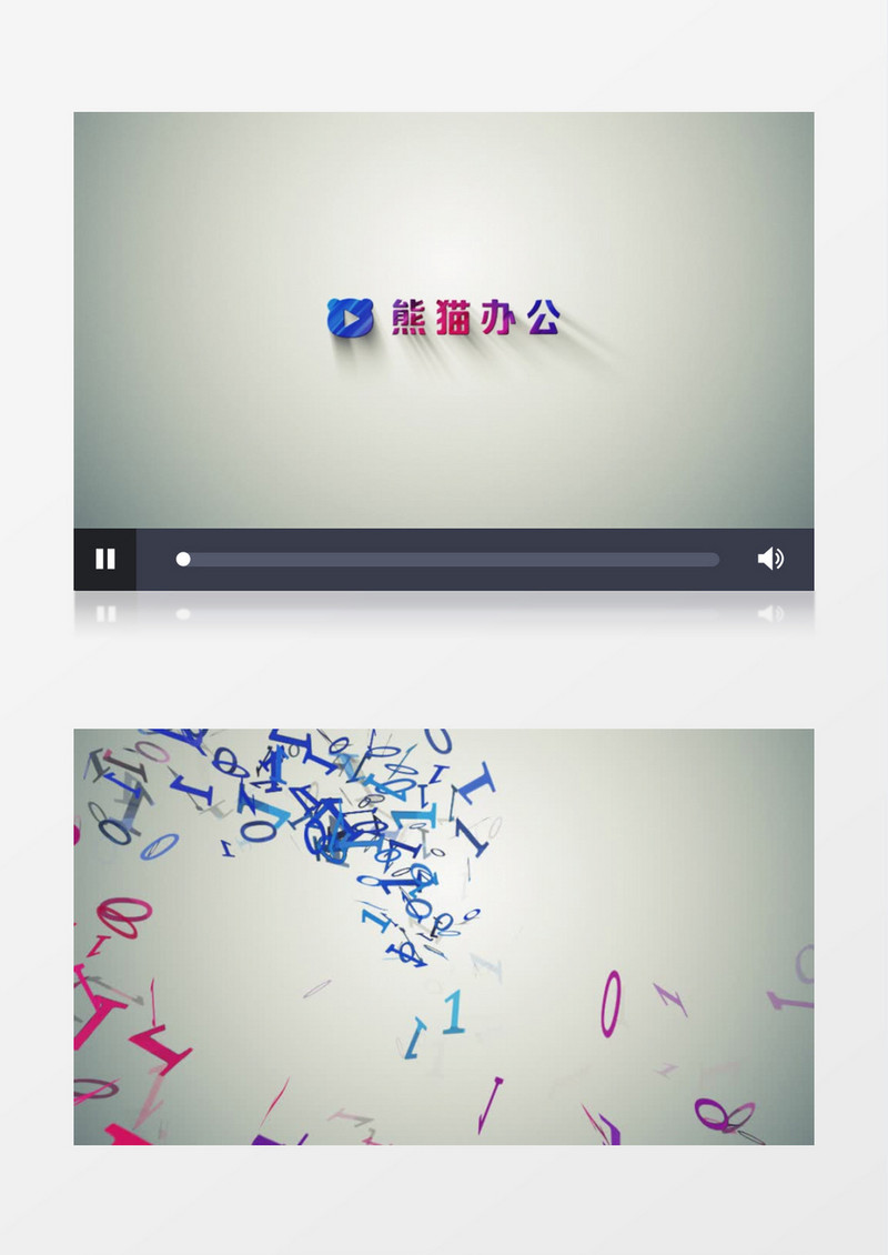 简洁粒子数字企业logo标志动画展示ae模板
